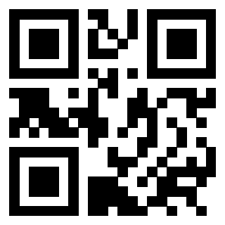 Scansione del Qr Code di 3301604128