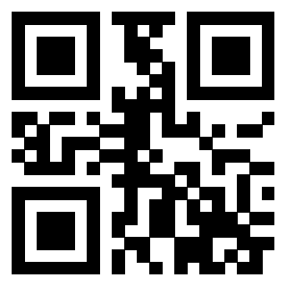 Scansione del QrCode di 3301604138