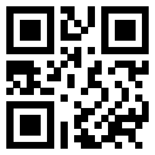 Scansione del QrCode di 3301604140