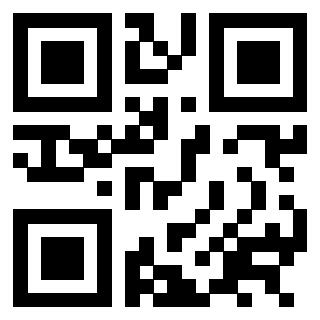 Il QrCode di 3301604160