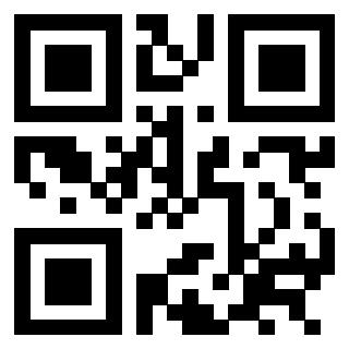 Il QrCode di 3301604187