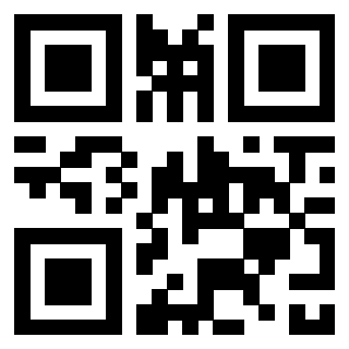 Il QrCode di 3301604210