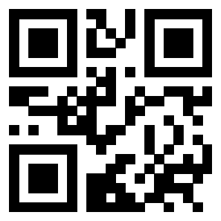 Scansione del Qr Code di 3301604216