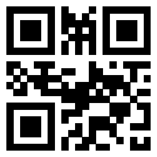 Scansione del QrCode di 3301604230