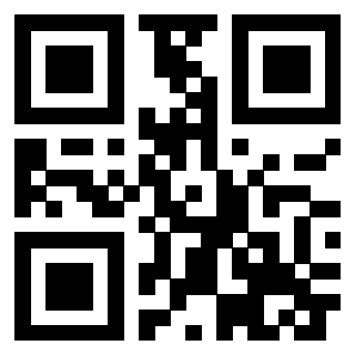 Scansione del QrCode di 3301604240