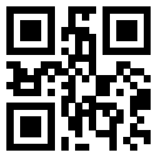 Scansione del QrCode di 3301604246