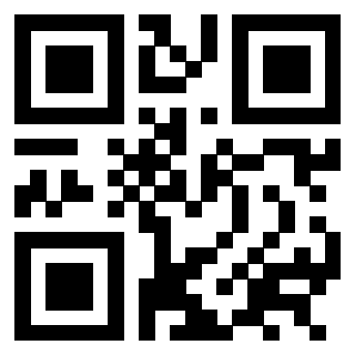 Scansione del Qr Code di 3301604250