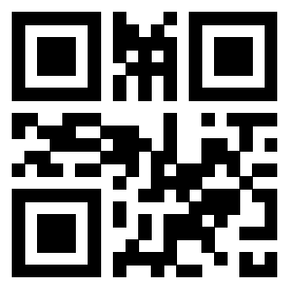 Scansione del QrCode di 3301604263