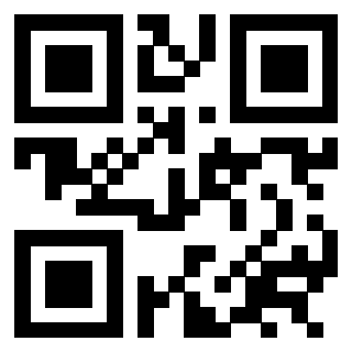 Il QrCode di 3301604272