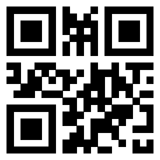 Scansione del Qr Code di 3301604343