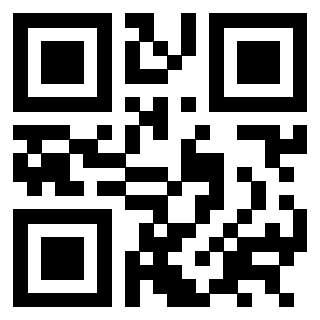 Scansione del QrCode di 3301604368