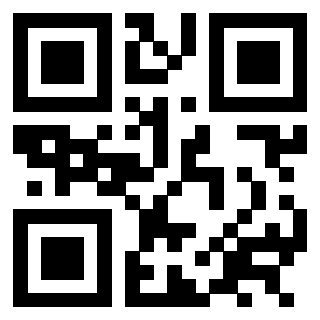Scansione del QrCode di 3301604412