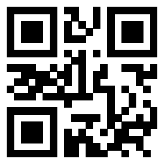 Scansione del QrCode di 3301604417