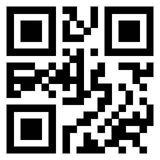 Scansione del QrCode di 3301604418