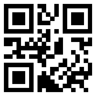 Il QrCode di 3301604444