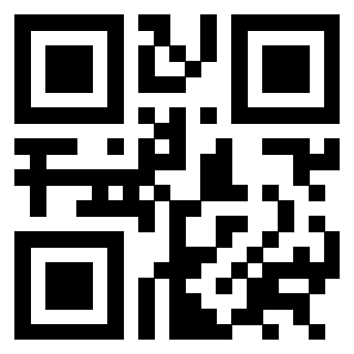 Il QrCode di 3301604488