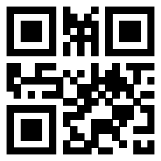 Scansione del QrCode di 3301604498