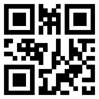 Scansione del Qr Code di 3301604509