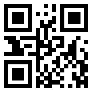 Scansione del QrCode di 3301607596