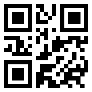 Scansione del Qr Code di 3301607808