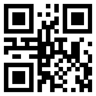 Scansione del QrCode di 3301607974