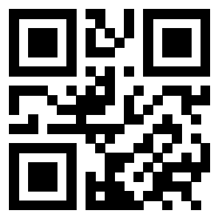 Il QrCode di 3301608004