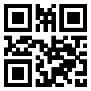 Scansione del QrCode di 3301608071
