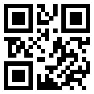 Il QrCode di 3301608128