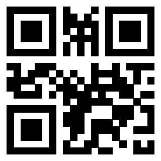 Il QrCode di 3301608300
