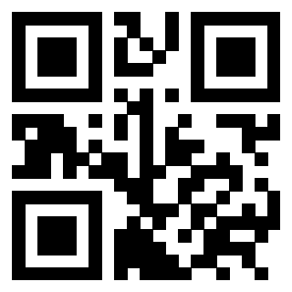 Scansione del Qr Code di 3301608329