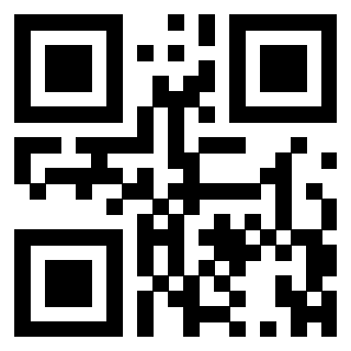 Il QrCode di 3301608413