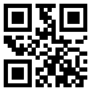 Scansione del Qr Code di 3301608430