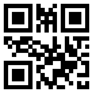 Scansione del QrCode di 3301608575