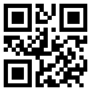 Scansione del Qr Code di 3301622098