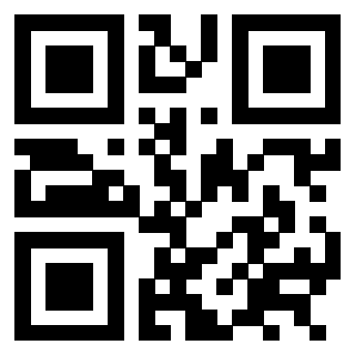 Scansione del QrCode di 3301622110
