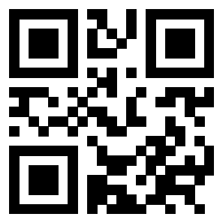 Il QrCode di 3301622621