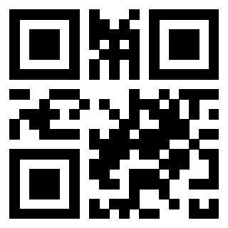 Il QrCode di 3301622626