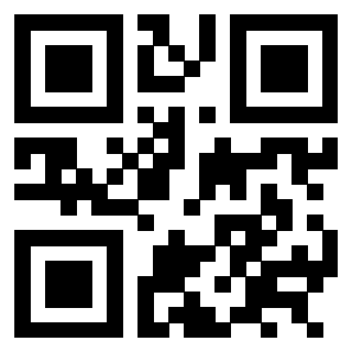 Scansione del QrCode di 3301622869