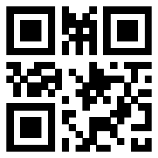 Scansione del QrCode di 3301629258