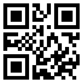 Scansione del QrCode di 3301629515