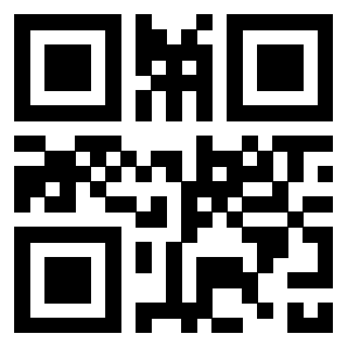 Scansione del QrCode di 3301661698