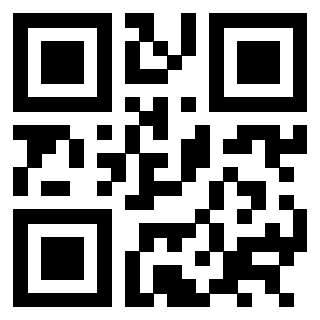 Il QrCode di 3301661701