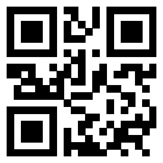 Scansione del QrCode di 3301661736