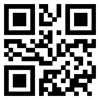 Scansione del QrCode di 3301661751