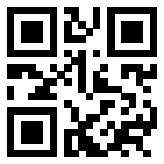 Scansione del QrCode di 3301661978