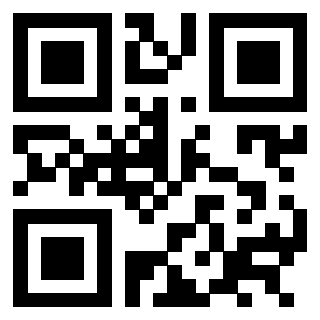 Il QrCode di 3301661999