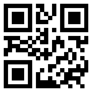 Il QrCode di 3301662518