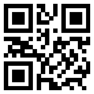 Il QrCode di 3301722270