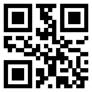 Scansione del QrCode di 3301722517