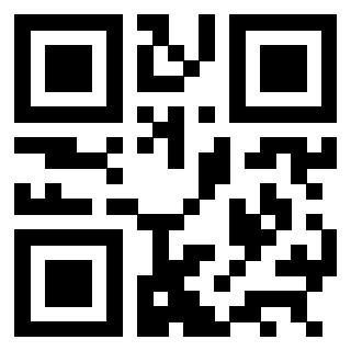 Il QrCode di 3301722706